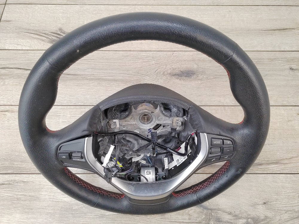 Руль, 8000 рублей, Москва