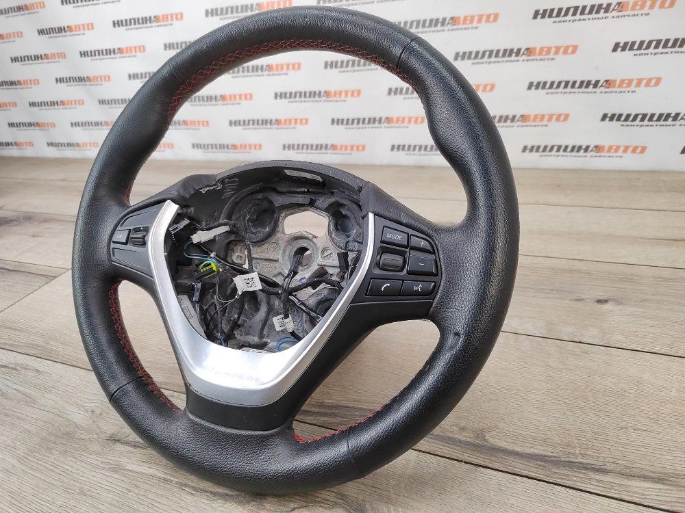 Руль, 8000 рублей, Москва