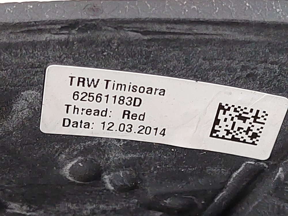 Руль, 8000 рублей, Москва