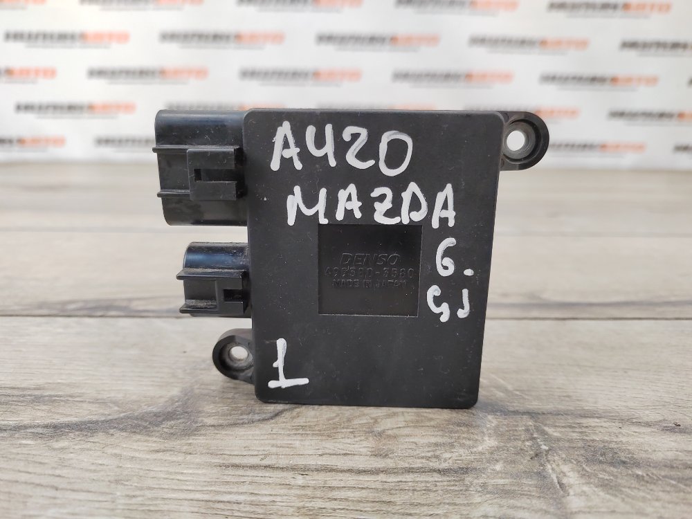 Блок управления вентилятором, 1000 рублей, Москва