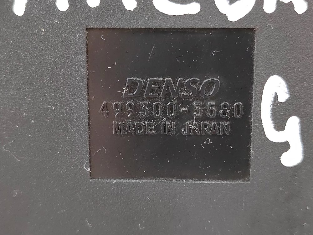 Блок управления вентилятором, 1000 рублей, Москва