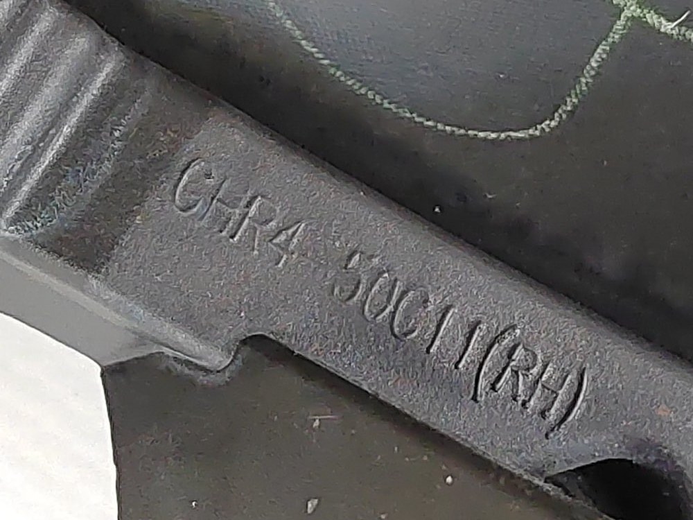 Решетка ПТФ, 800 рублей, Москва