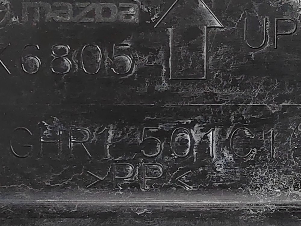 Накладка передней панели, 500 рублей, Москва