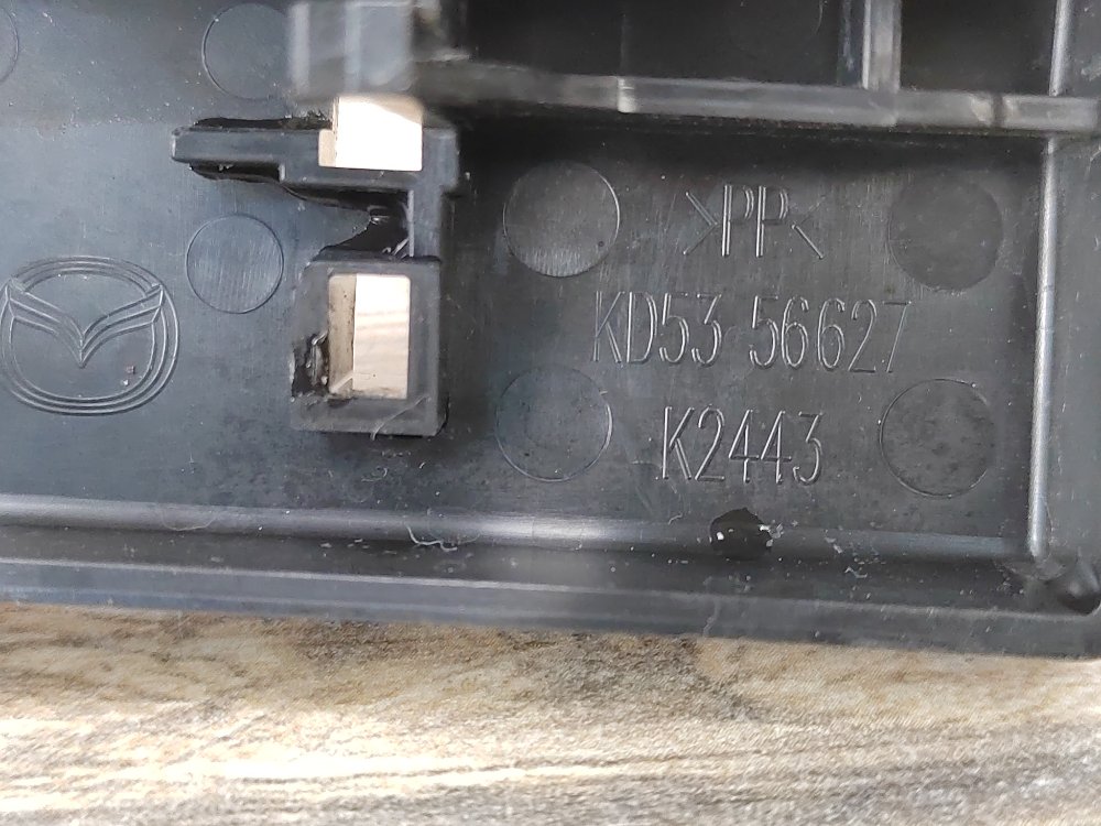 Накладка замка капота, 400 рублей, Москва