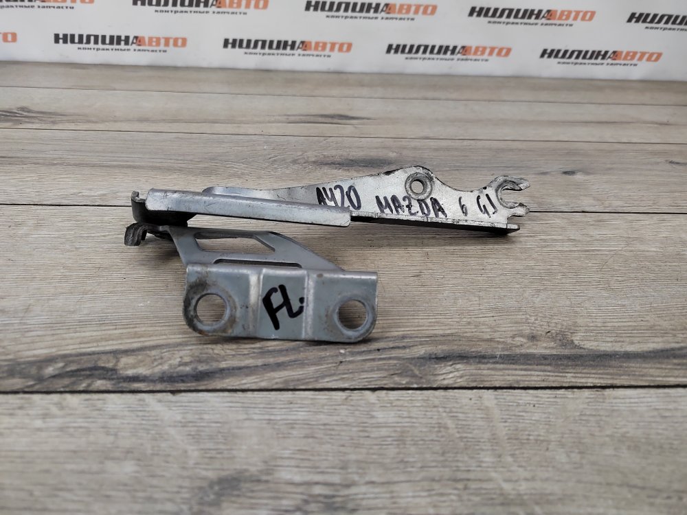 Петля капота, 1400 рублей, Москва