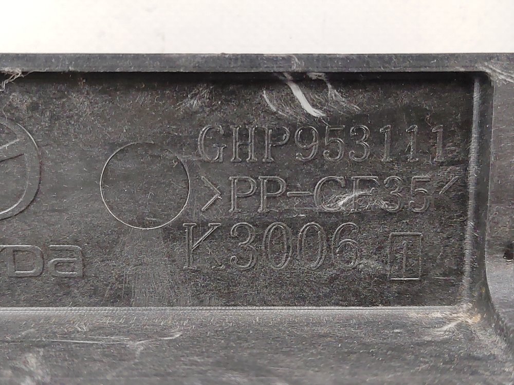 Панель передняя, 7000 рублей, Москва