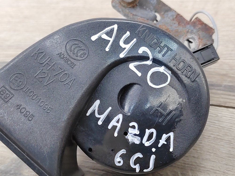 Звуковой сигнал, 600 рублей, Москва