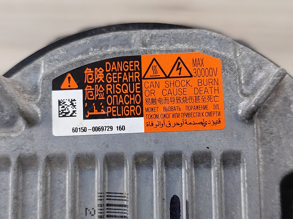 Блок розжига ксенона, 4000 рублей, Москва