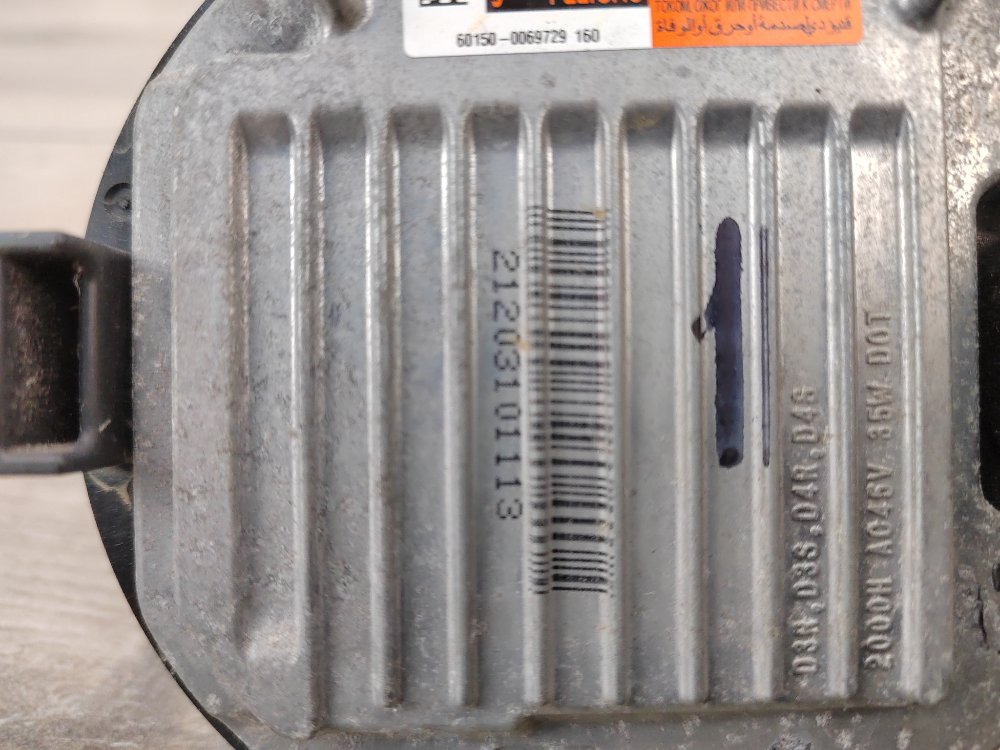 Блок розжига ксенона, 4000 рублей, Москва