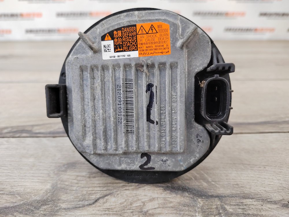 Блок розжига ксенона, 4000 рублей, Москва