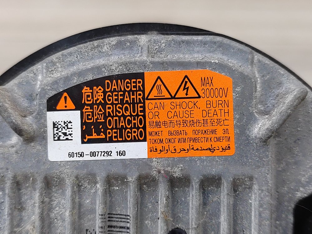 Блок розжига ксенона, 4000 рублей, Москва