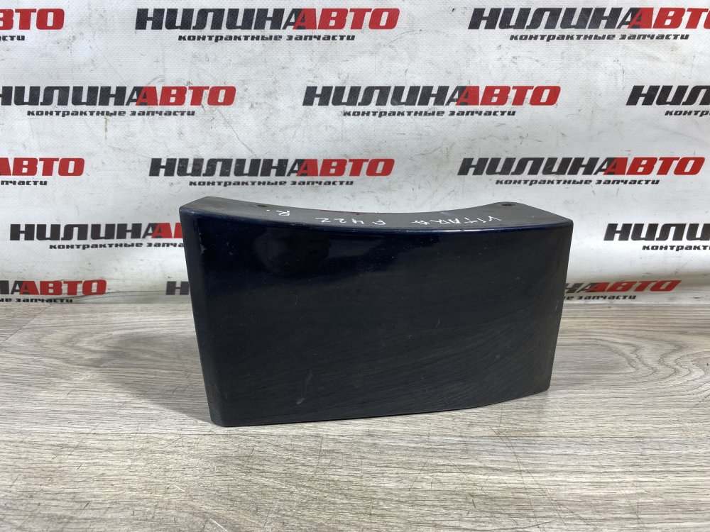 Накладка крыла, 2000 рублей, Севастополь