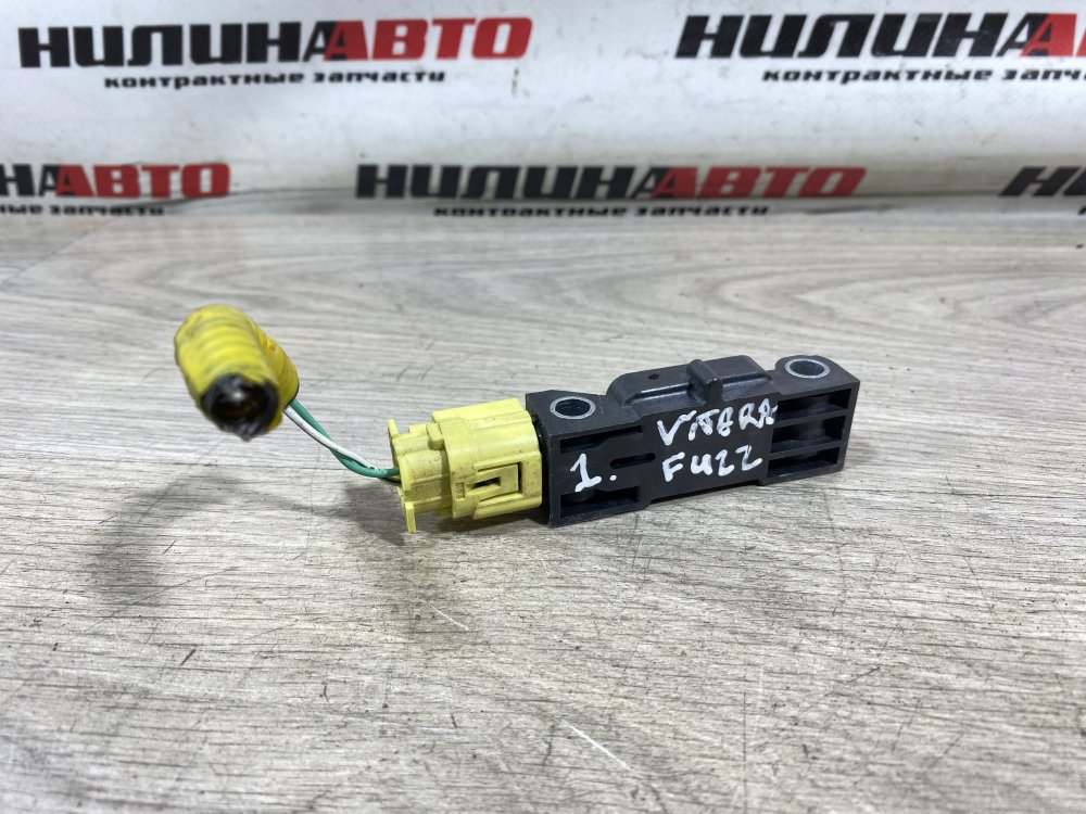 Датчик удара боковой, 400 рублей, Севастополь