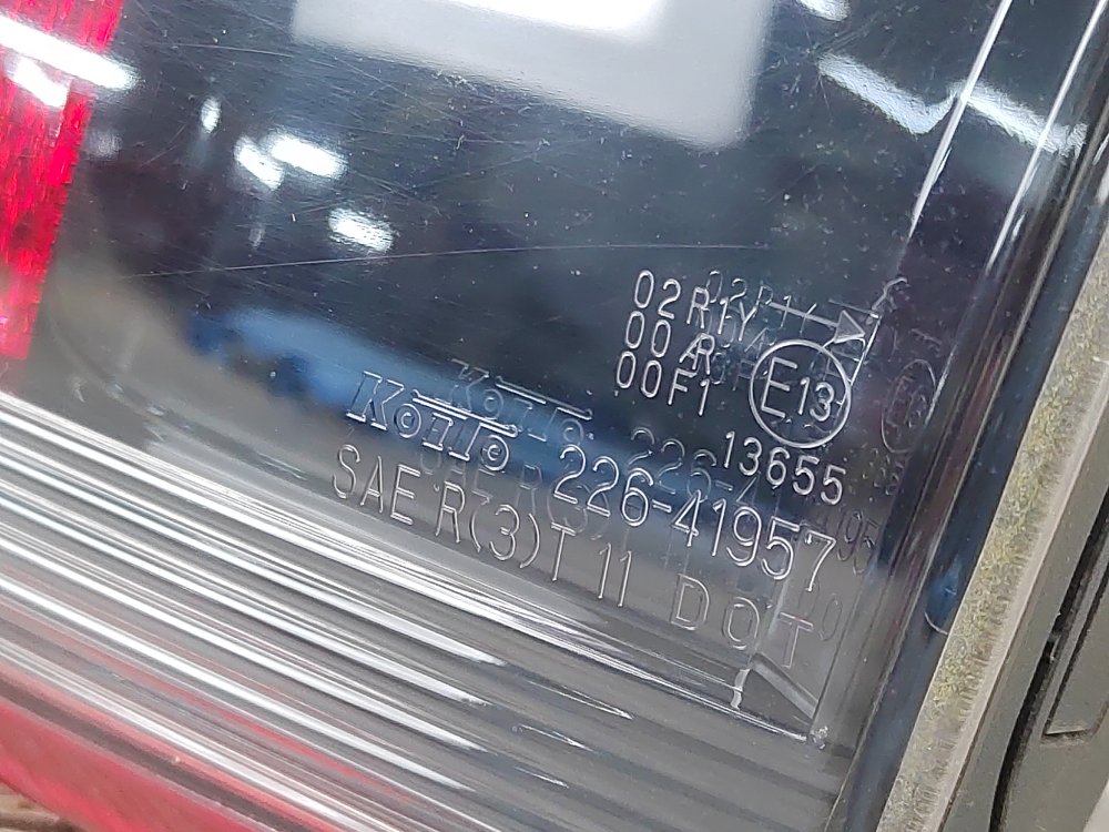 Фонарь в крышку багажника, 2000 рублей, Москва