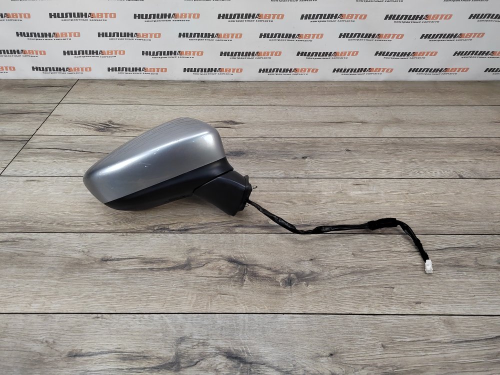 Зеркало, 6000 рублей, Москва