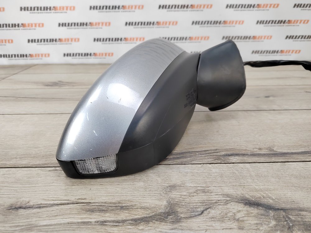 Зеркало, 6000 рублей, Москва