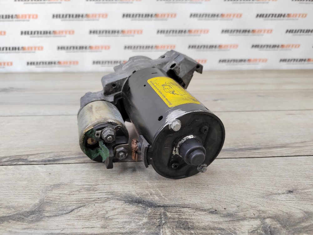 Стартер, 2000 рублей, Москва