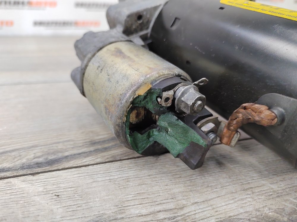 Стартер, 2000 рублей, Москва