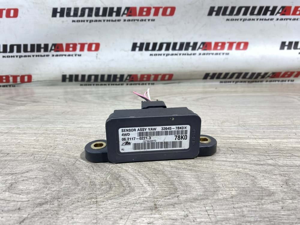 Датчик ускорения, 500 рублей, Севастополь