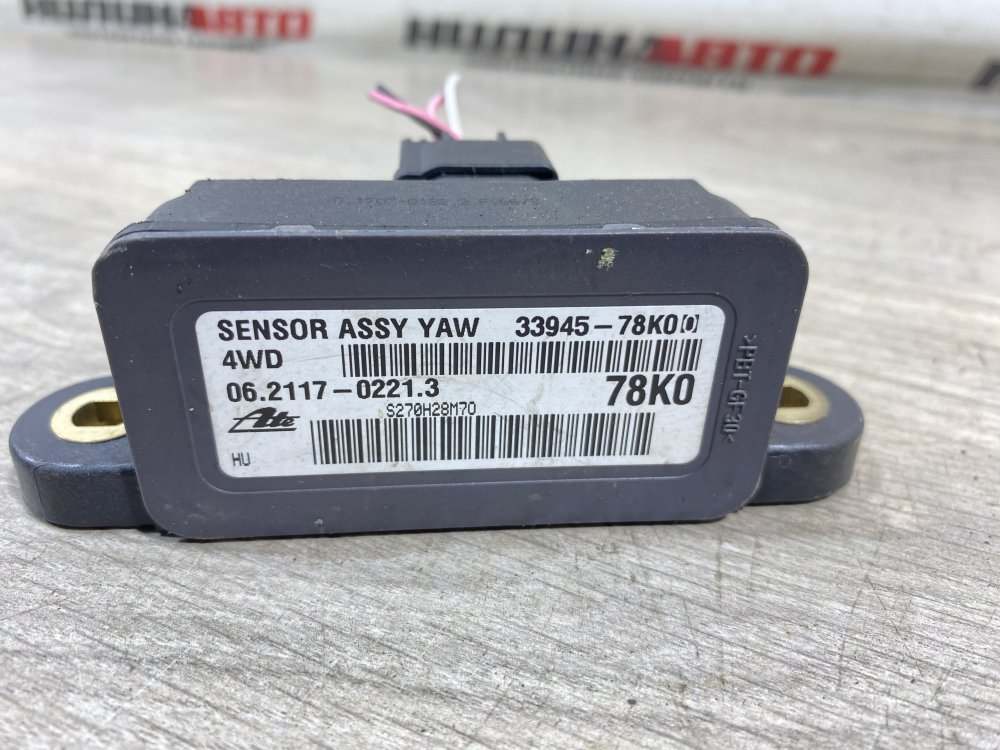 Датчик ускорения, 500 рублей, Севастополь