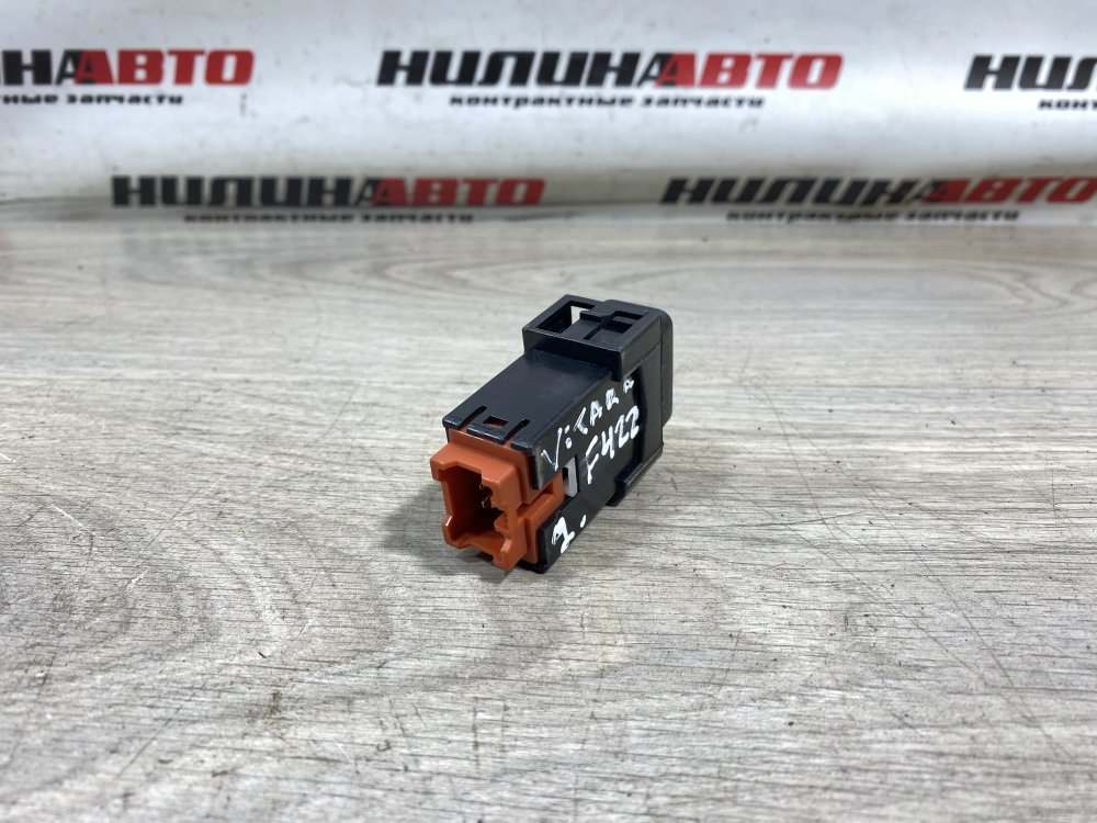 Кнопка обогрева сидений, 800 рублей, Севастополь