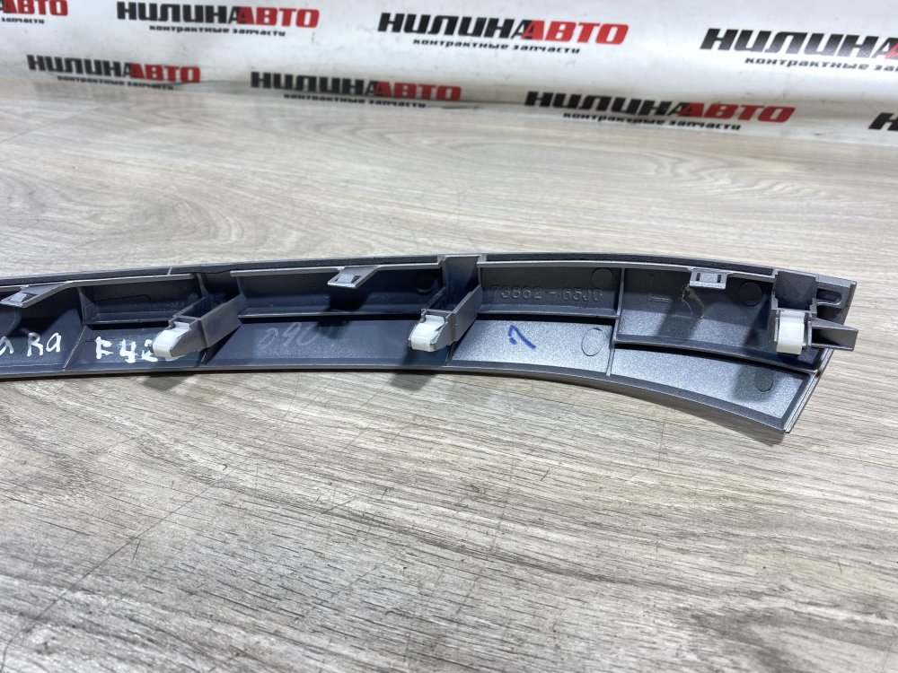 Накладка декоративная, 1000 рублей, Севастополь