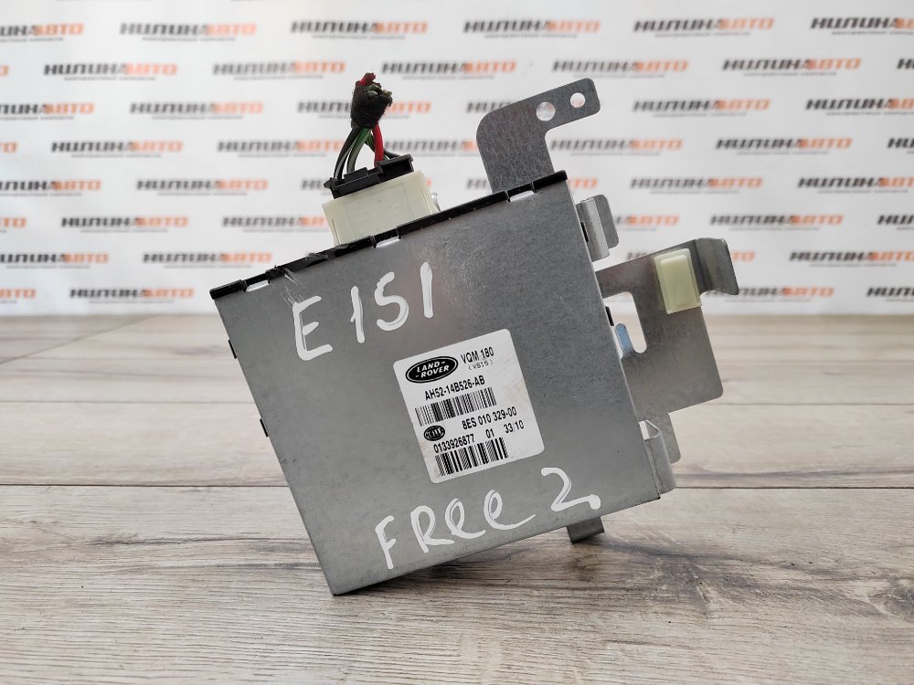 Блок электронный, 1100 рублей, Москва