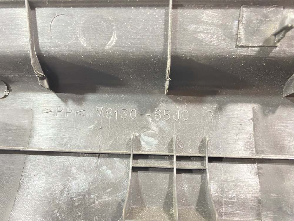 Накладка на порог салона, 650 рублей, Севастополь