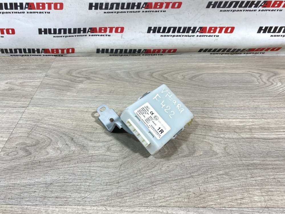 Блок управления бесключевого доступа, 1000 рублей, Севастополь