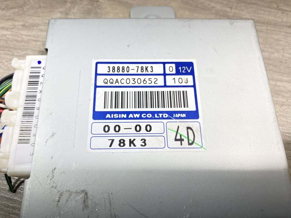 Блок управления АКПП, 3000 рублей, Севастополь