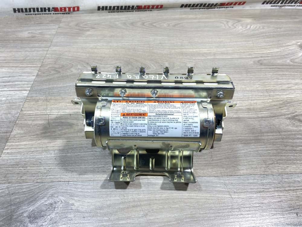 Подушка безопасности в торпедо, 1500 рублей, Севастополь