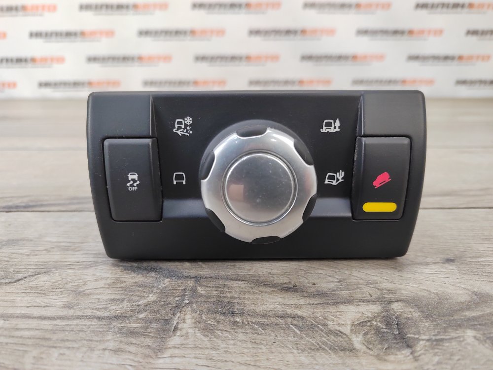 Блок управления подвеской, 500 рублей, Москва