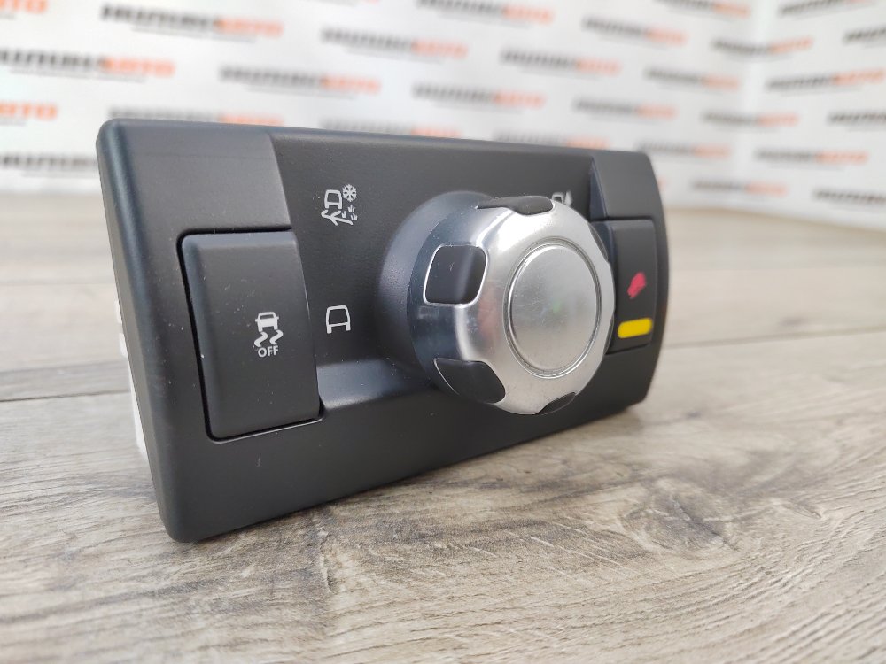 Блок управления подвеской, 500 рублей, Москва