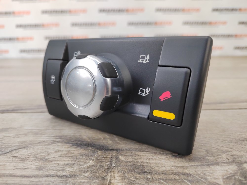 Блок управления подвеской, 500 рублей, Москва