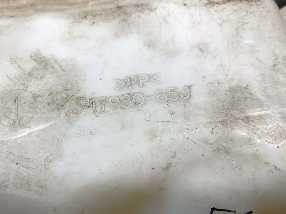 Бачок расширительный, 750 рублей, Севастополь