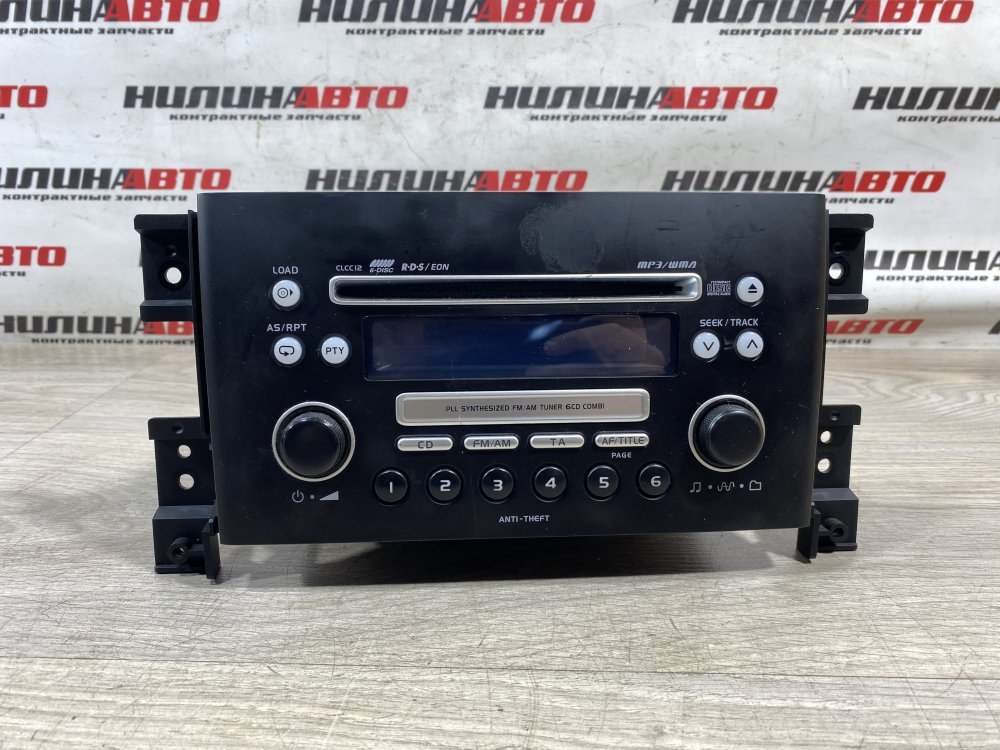 Магнитола, 4000 рублей, Севастополь