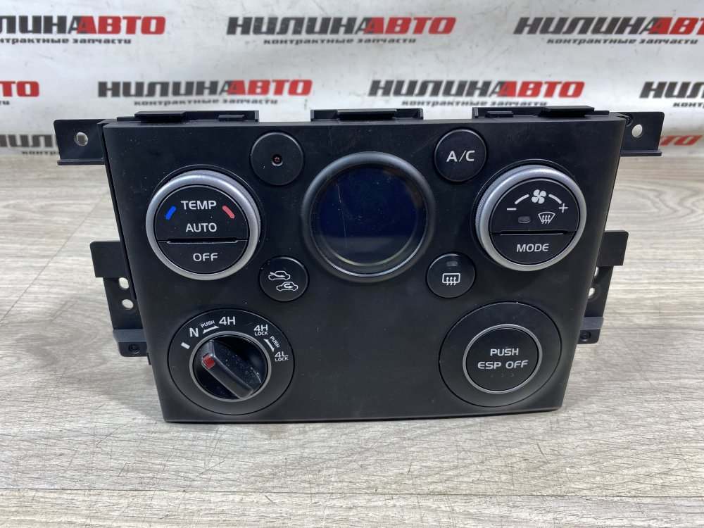 Блок управления печкой, 5000 рублей, Севастополь