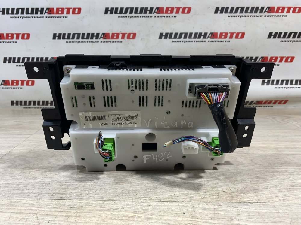 Блок управления печкой, 5000 рублей, Севастополь