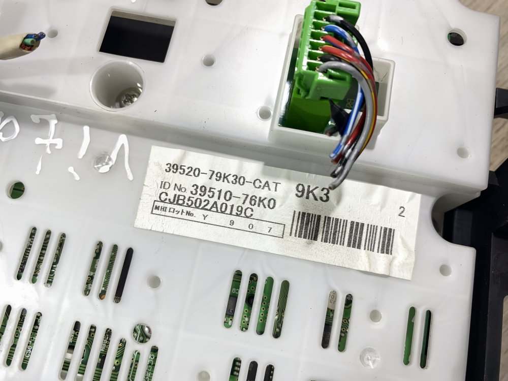 Блок управления печкой, 5000 рублей, Севастополь