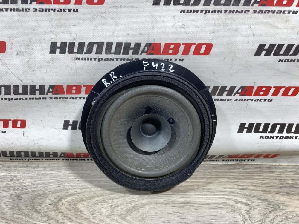 Динамик, 1000 рублей, Севастополь