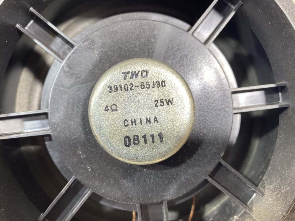 Динамик, 1000 рублей, Севастополь