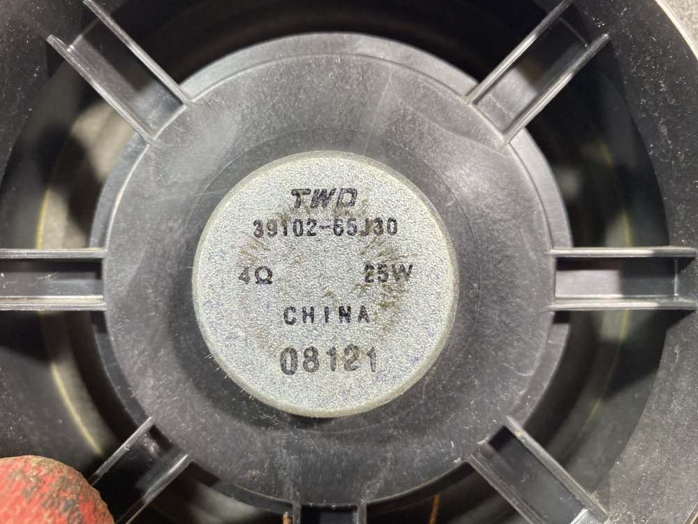 Динамик, 1000 рублей, Севастополь