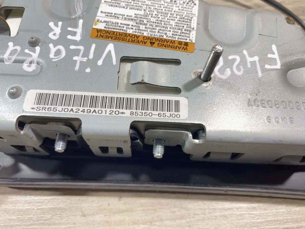 Подушка безопасности в сиденье, 1000 рублей, Севастополь