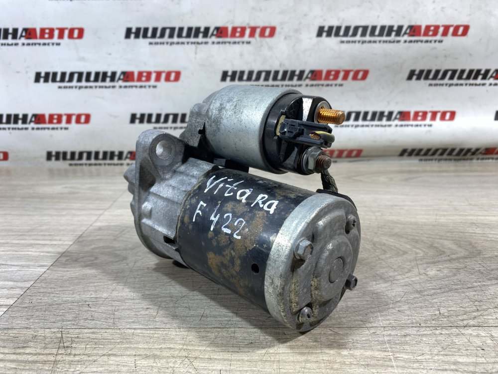 Стартер, 7000 рублей, Севастополь