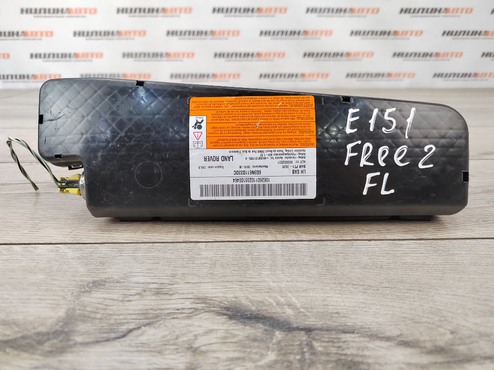 Подушка безопасности в сиденье, 1000 рублей, Москва