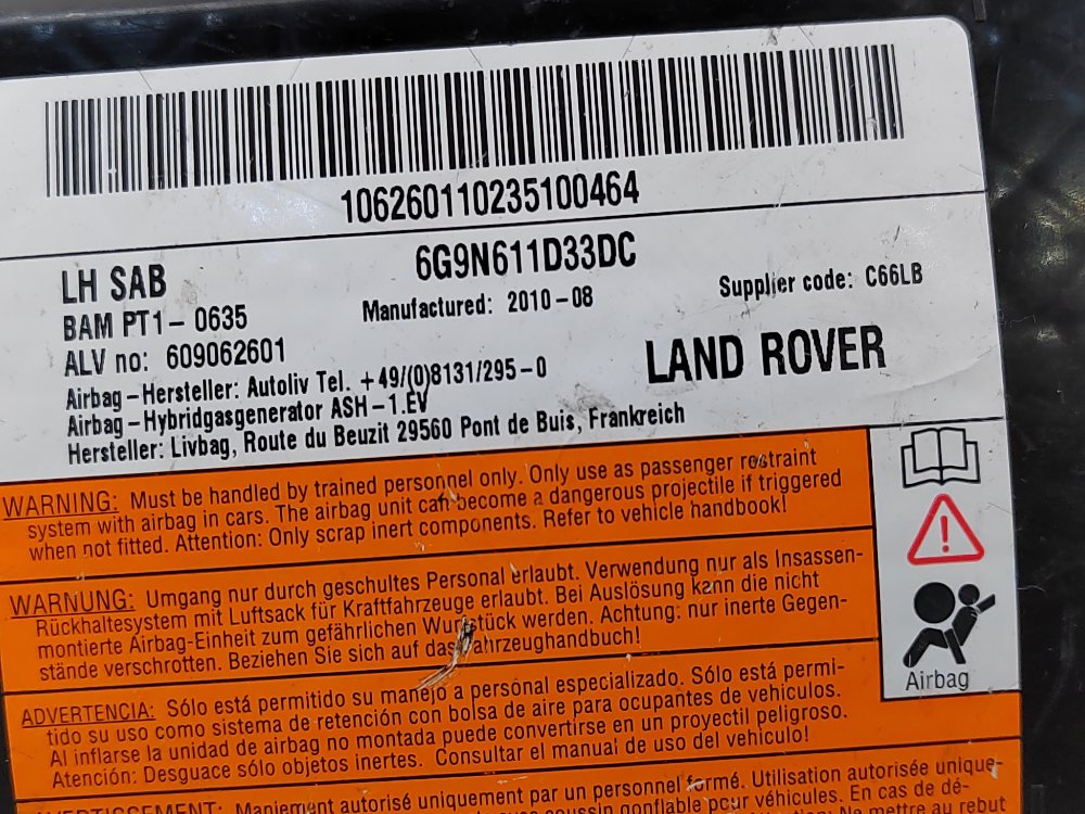 Подушка безопасности в сиденье, 1000 рублей, Москва