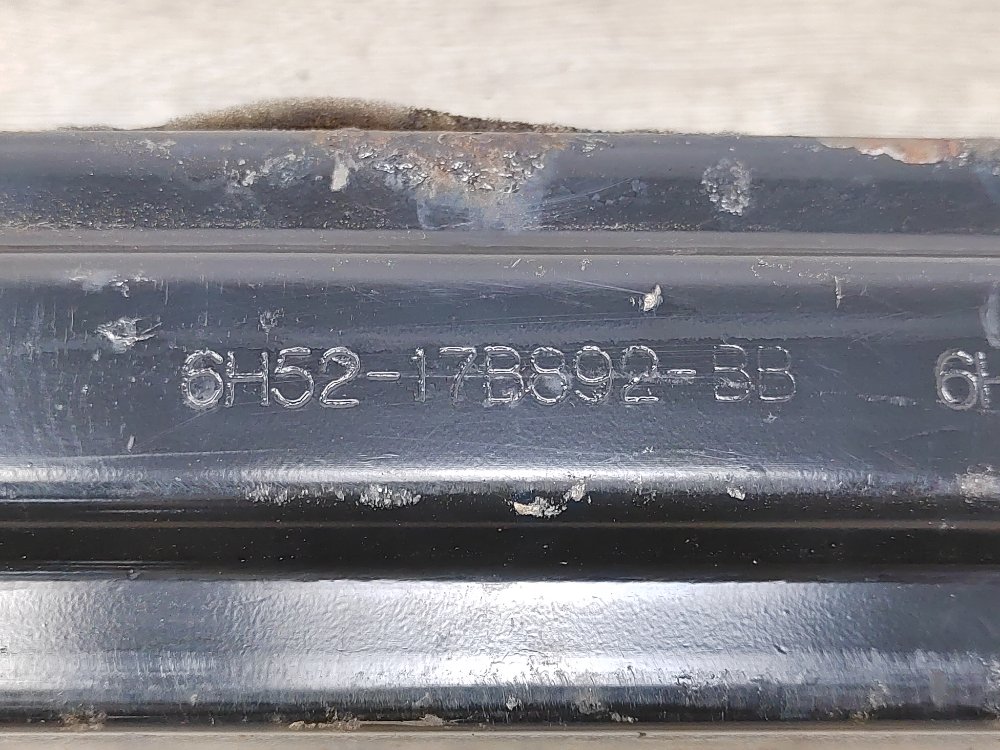 Усилитель бампера, 1000 рублей, Москва