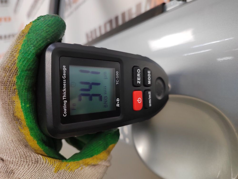 Дверь, 3700 рублей, Москва