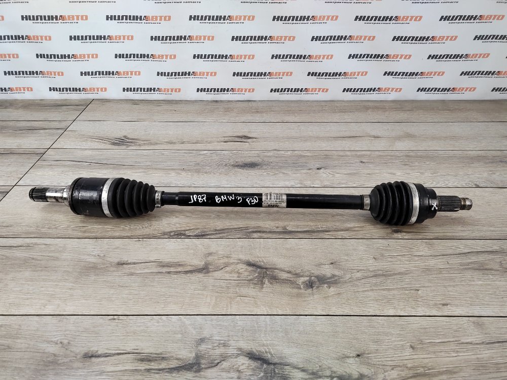 Привод, 2500 рублей, Москва