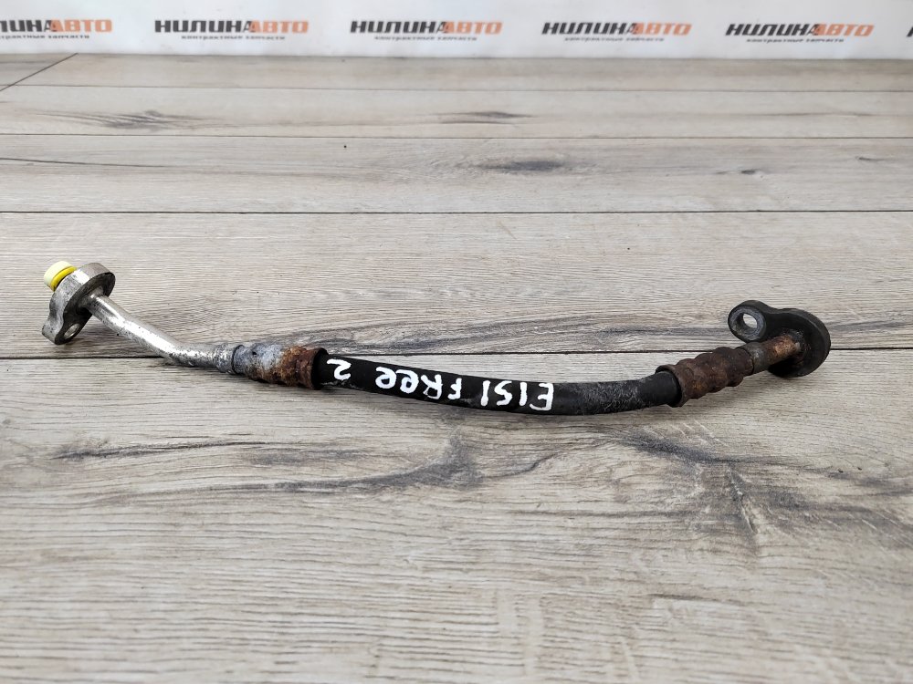 Трубка кондиционера, 500 рублей, Москва